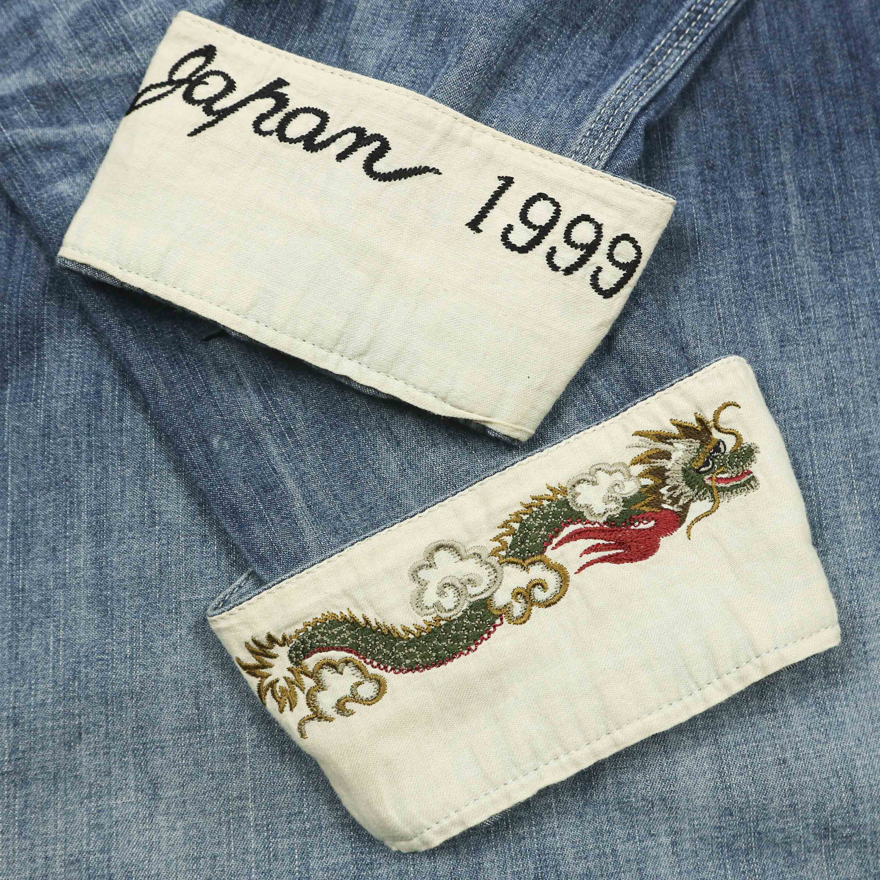 Ego Tripping Japan Made Denim Work Shirt Size M