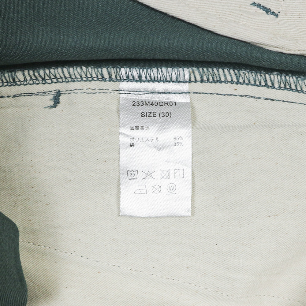 Dickies Brand Relaxed Cut Work Pants Size 30