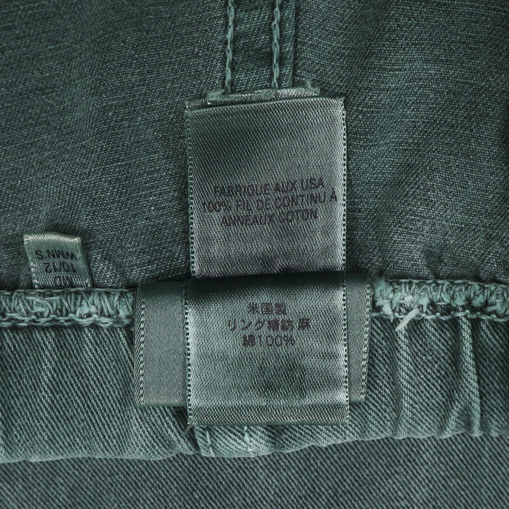 Gramicci Made in USA Outdoor Pants Size M