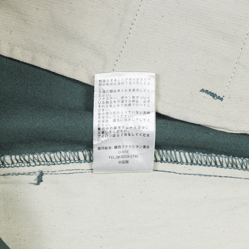 Dickies Brand Relaxed Cut Work Pants Size 30