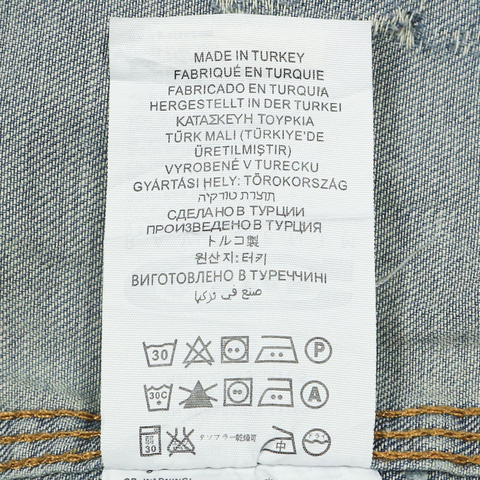 G-Star Raw Denim Work Shirt Women Size S