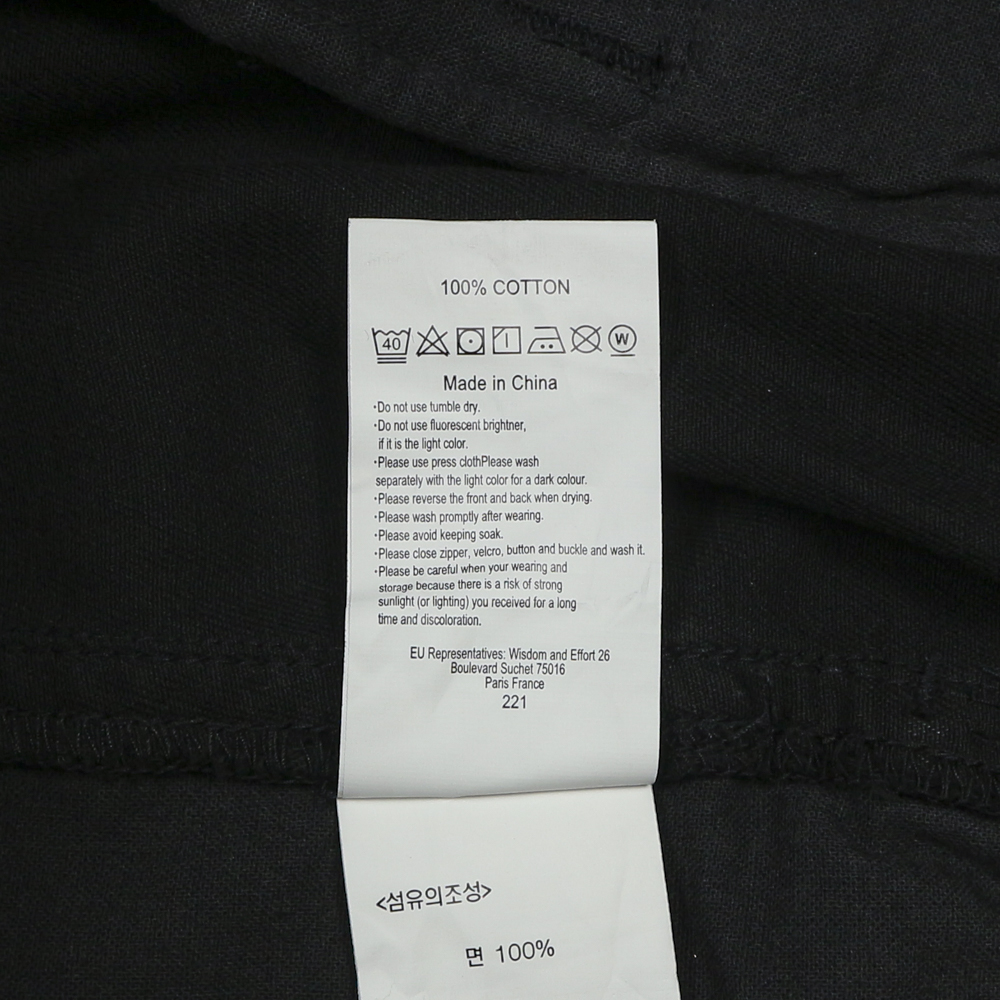 Gramicci Black Outdoor Relaxed Pants Size L