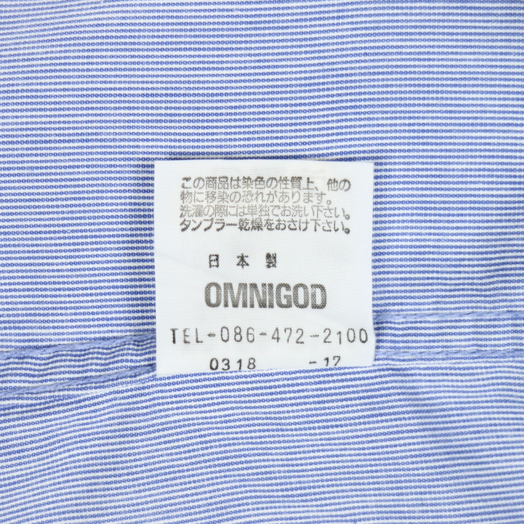 Omnigod Made in Japan Trucker Jacket Size XS