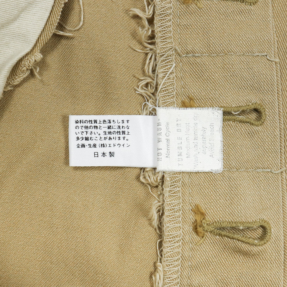 Lee Made in Japan Khaki Work Pants Size 32
