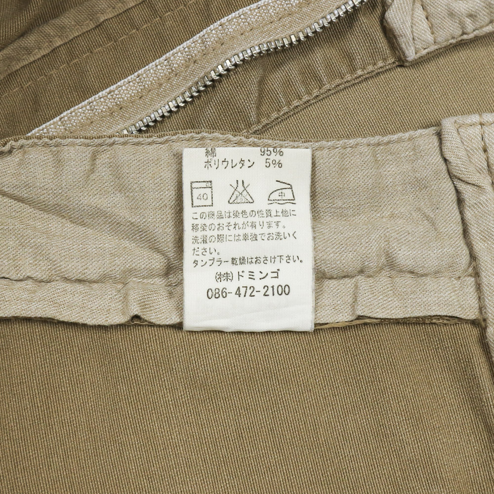 Spell Bound Japan Made Bootcut Khaki Pants Size 32