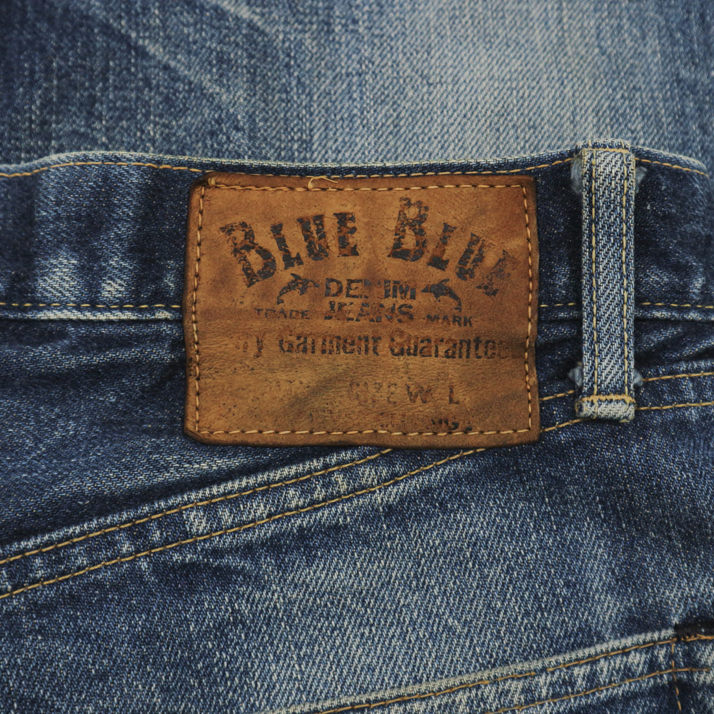 Blue Blue Japan Selvedge Denim Jeans Size 32