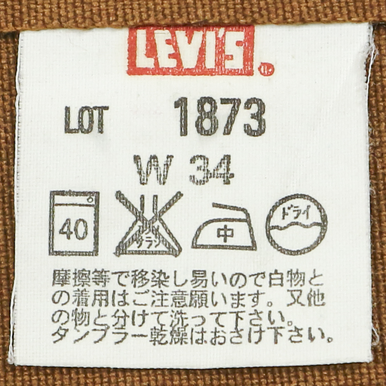 LEVI’S VINTAGE CLOTHING Lot 1873 Duck Waist Overalls Size 32