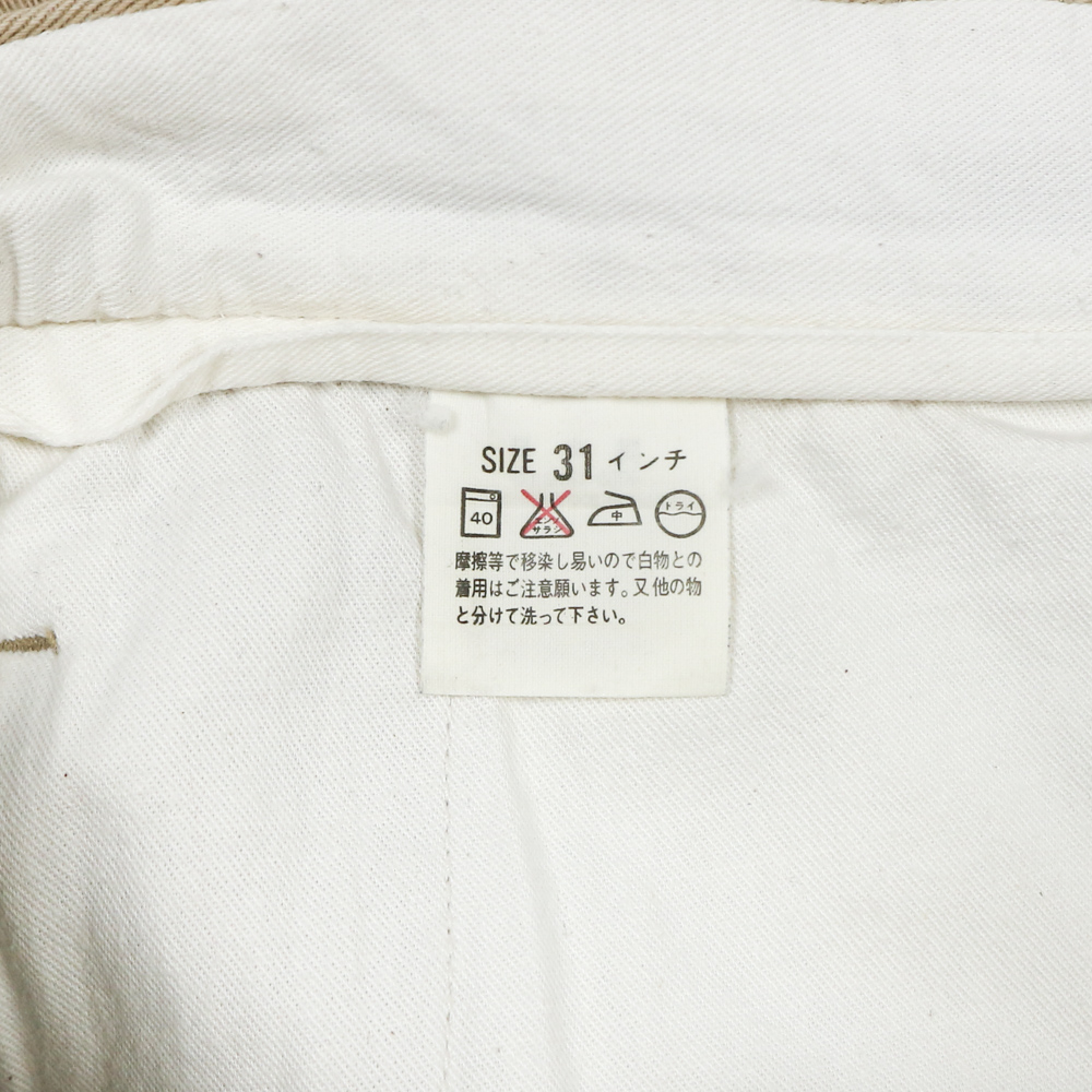 90s Levi's Japan Selvedge Khaki Work Pants Size 31