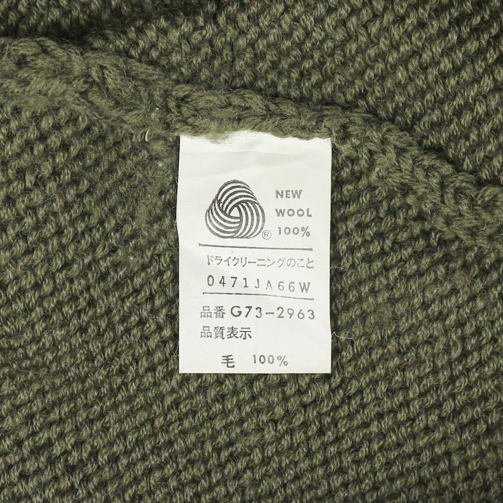 90s McGregor Military Olive Wool Sweatshirt Size M