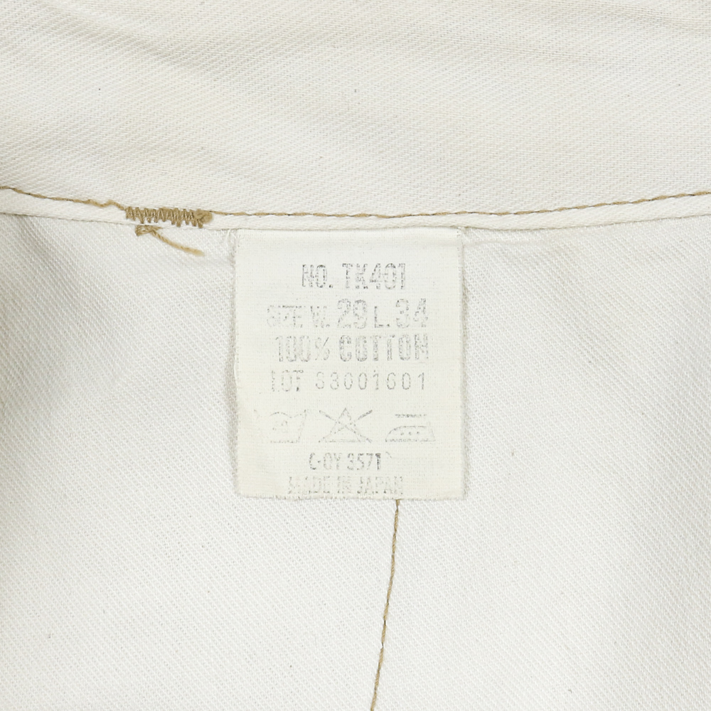 90s Bobson Japan Type Military Khaki Pants Size 29