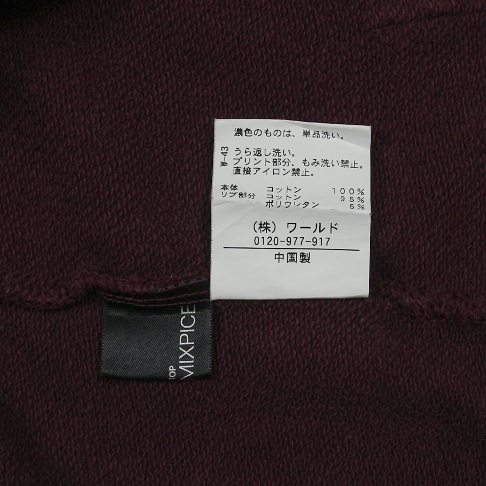 Champion Sportswear Graphic Hoodie Size M