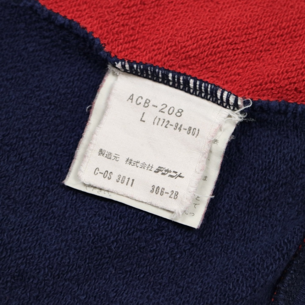 80s Vintage Club adidas by Descente Sweatshirt Size L