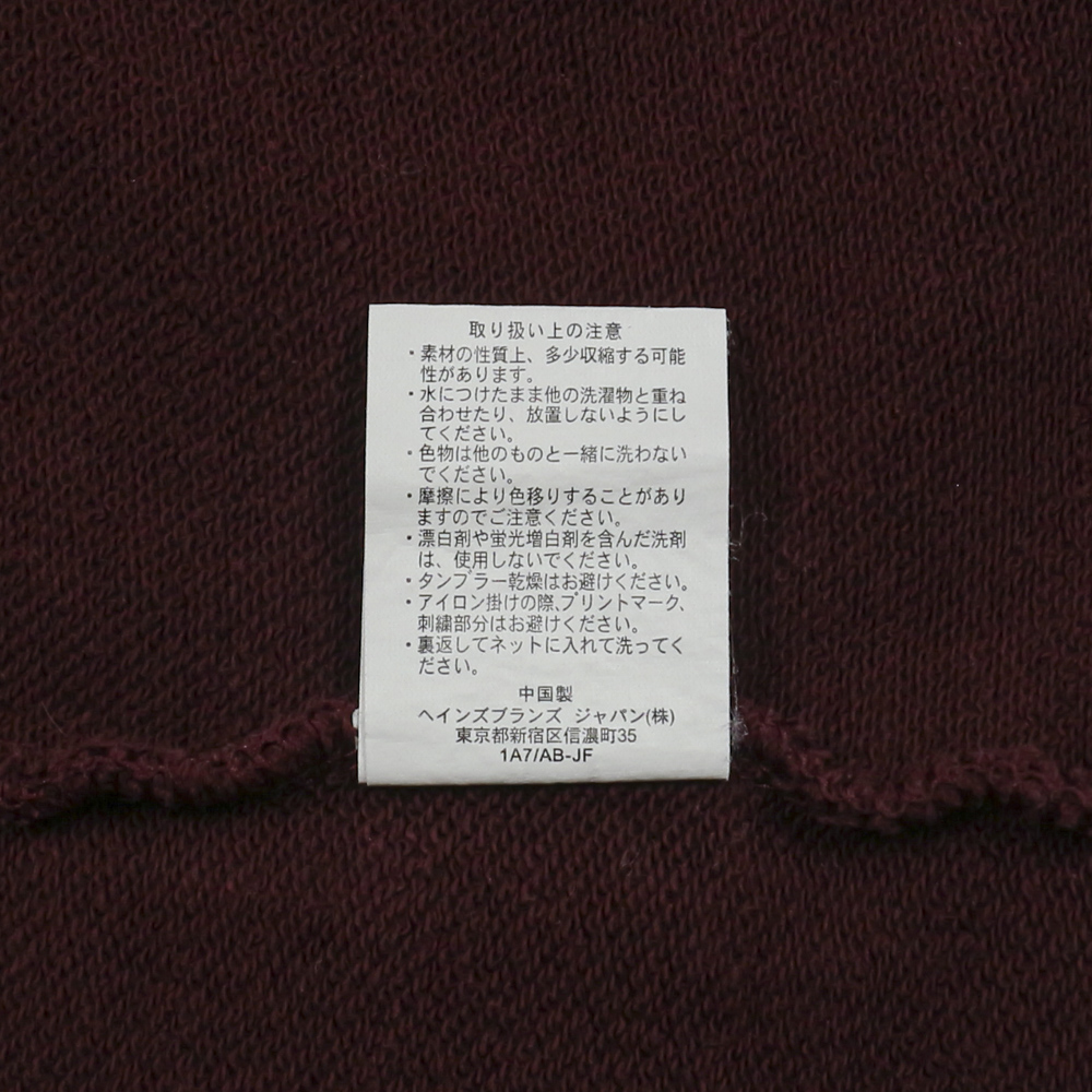 Champion Classic School Graphic Sweatshirt Size M