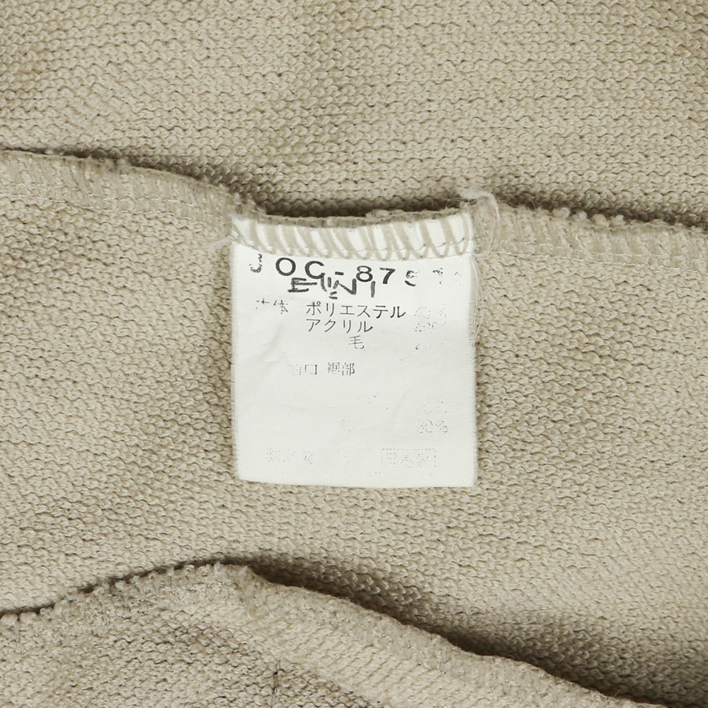 90s Jack Nicklaus Japan Made Wool Jacket Size M
