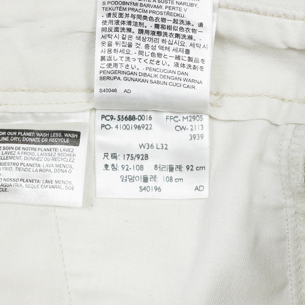 2010s Levi's Cream White Chinos Size 38
