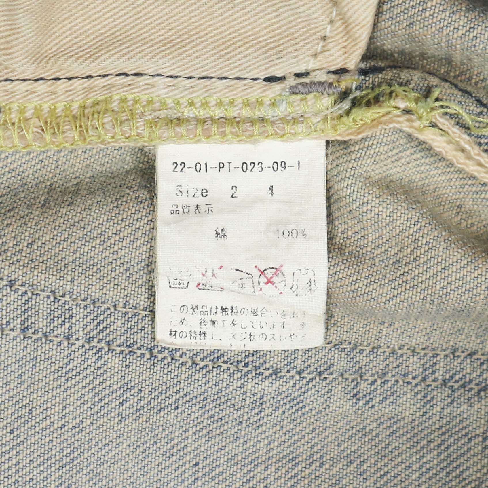 Japan Brand Dirty Wash Selvedge Denim Jeans Size 27