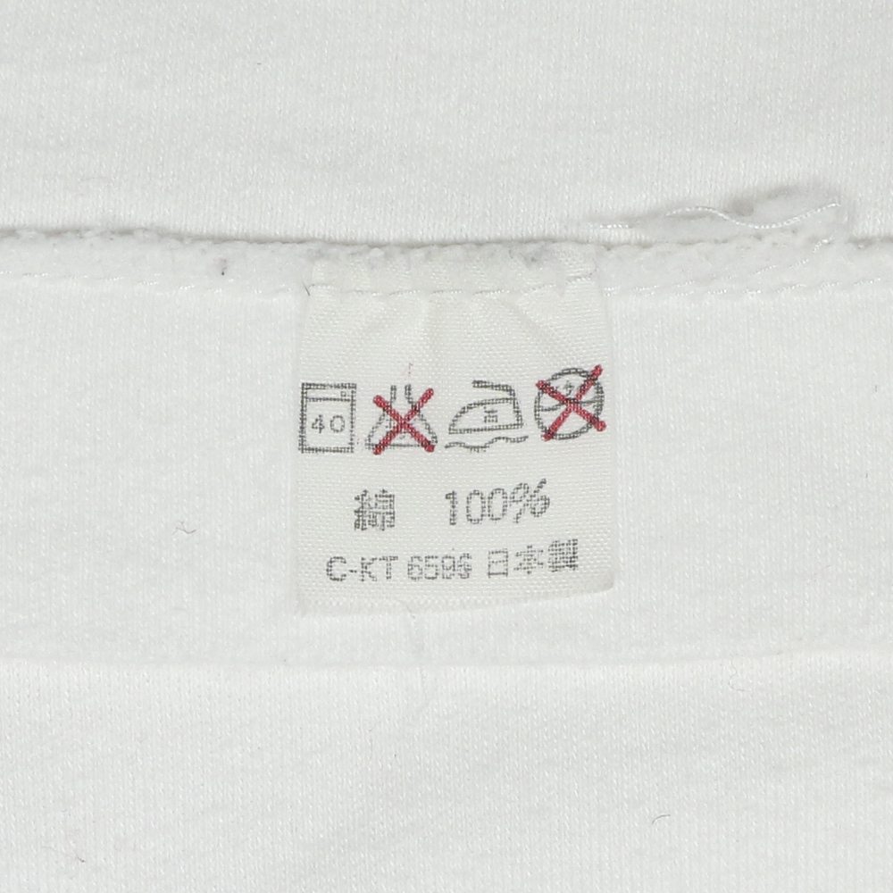 Japan Made Graphic T-Shirt Size S