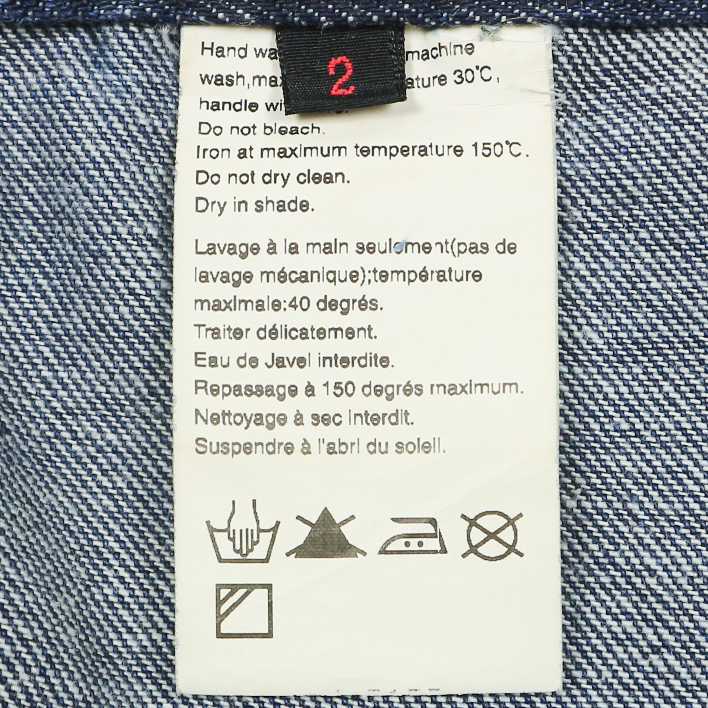 Journal Standard Denim Utility Pants Size 34