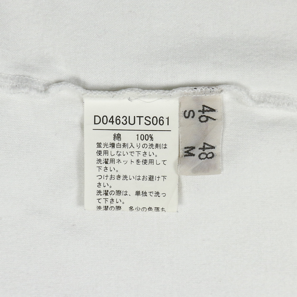 Papas Made in Japan Graphic T-Shirt Size XL