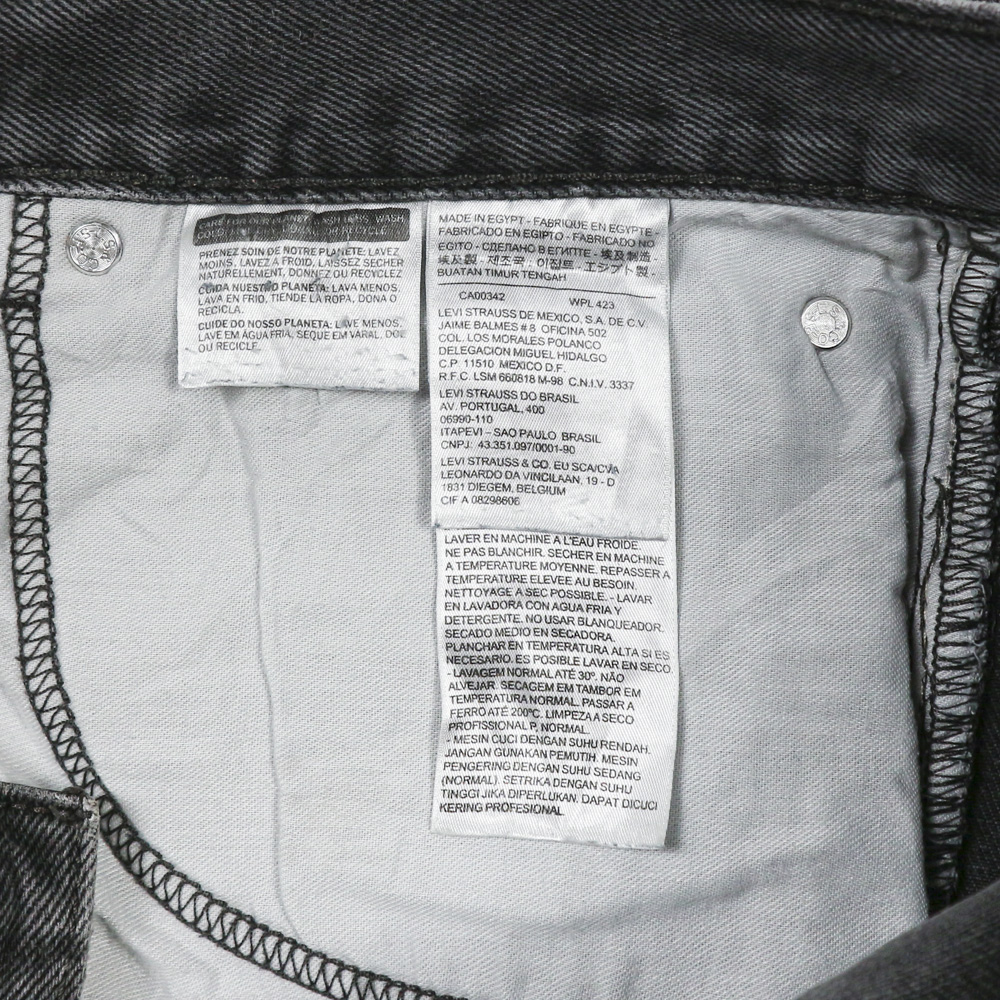 2010s Levi's 505 Faded Black Denim Jeans Size 36