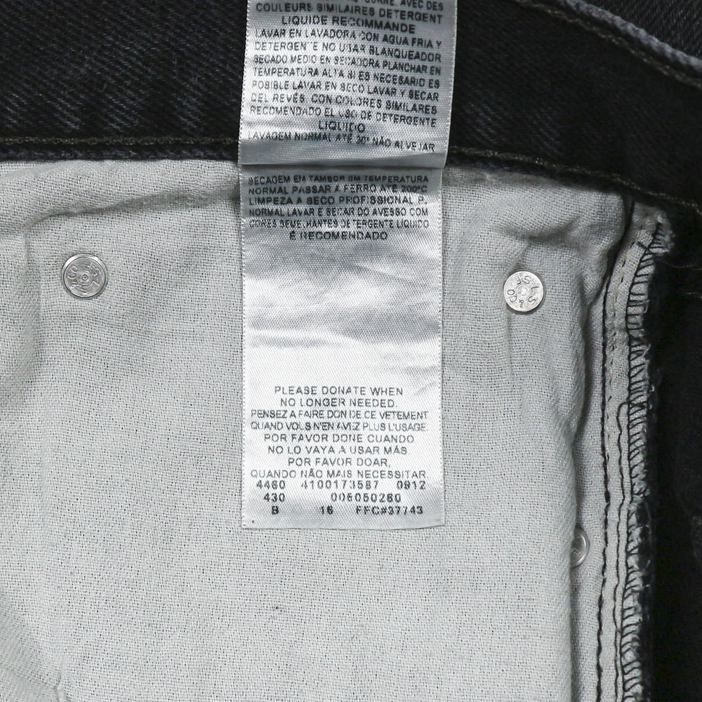 2010s Levi's 505 Black Denim Jeans Size 34