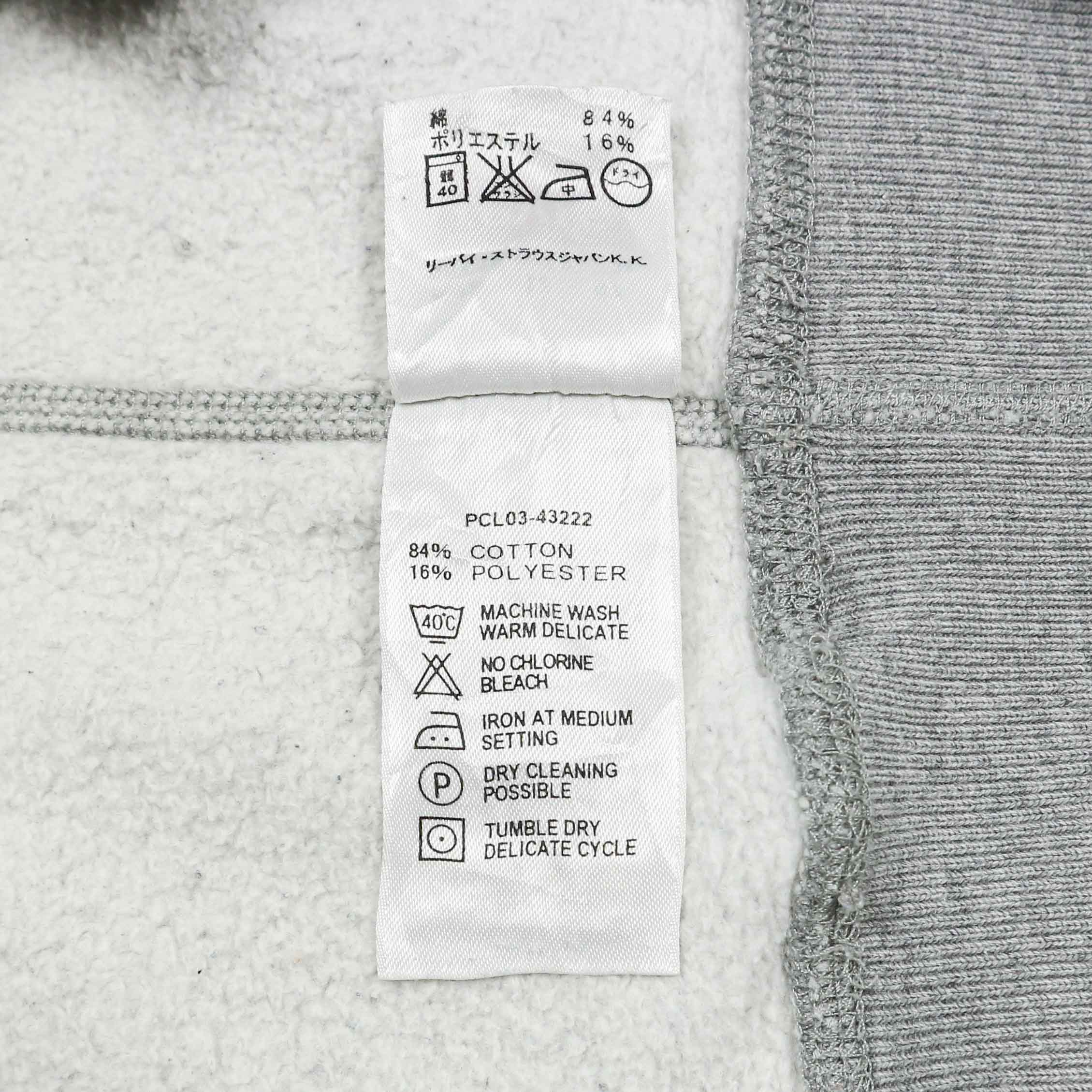 90s Levi's Logo Embroidery Hoodie Size S