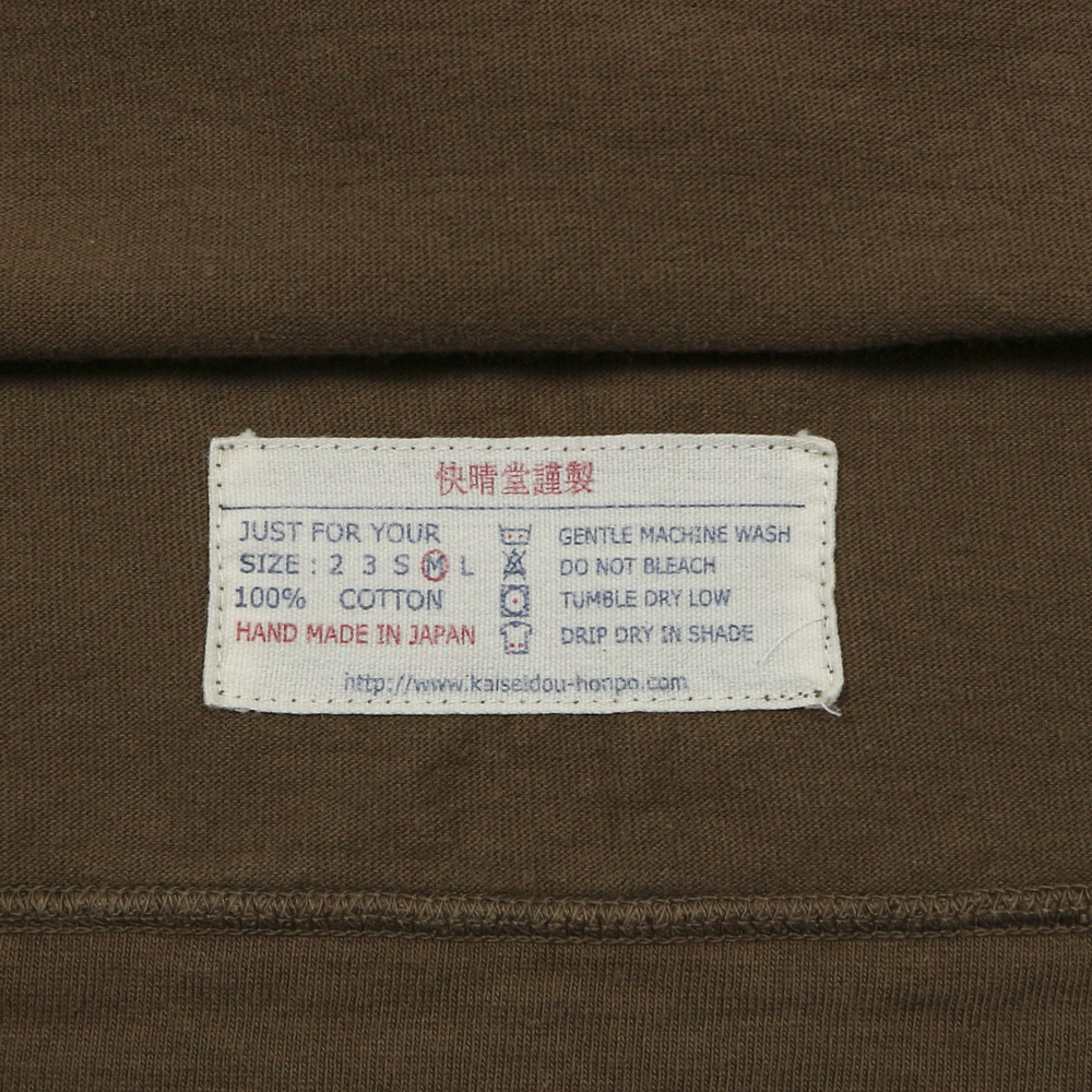 Heritage & Craft Japan Made Graphic T-Shirt Size M