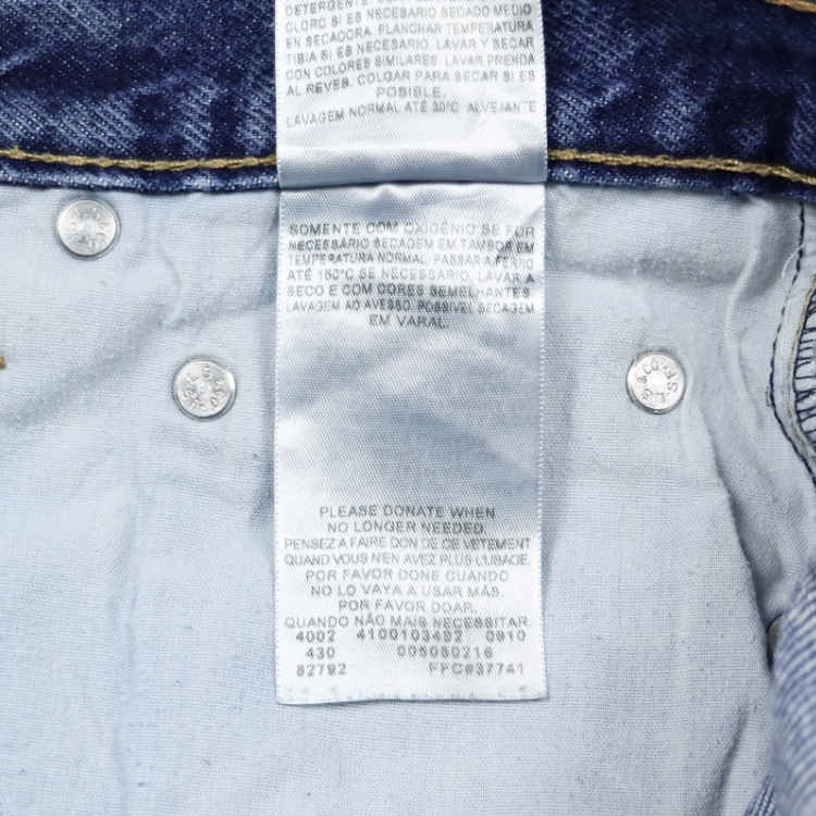 2010s Levi's 505 Denim Jeans Size 30