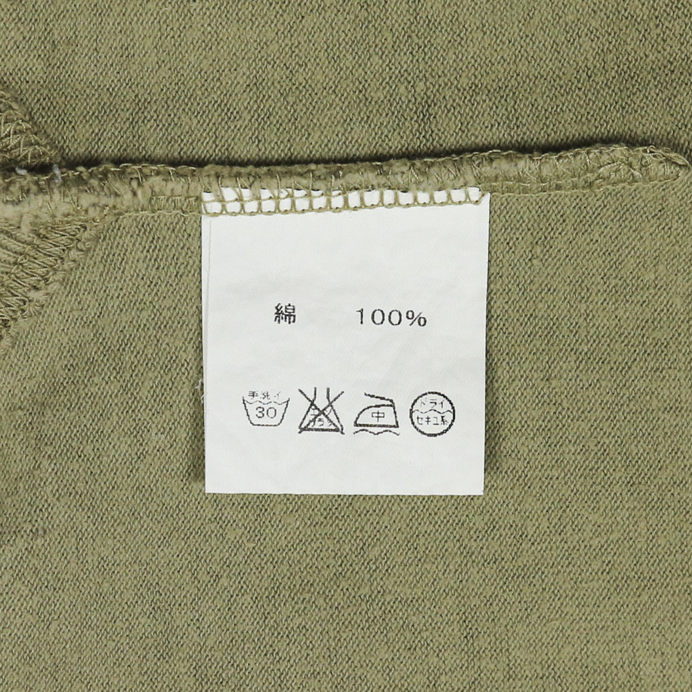 Fullcount Made in Japan Olive T-Shirt Size S
