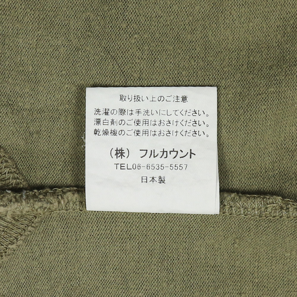 Fullcount Made in Japan Olive T-Shirt Size S