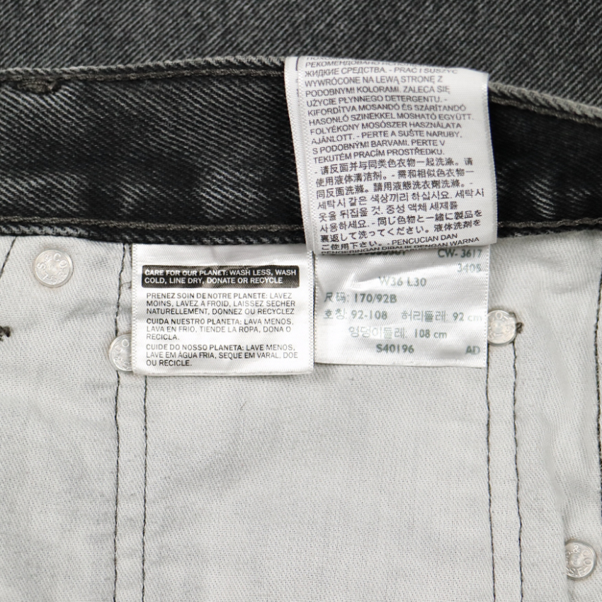 2010s Levi's 550 Black Denim Jeans Size 36