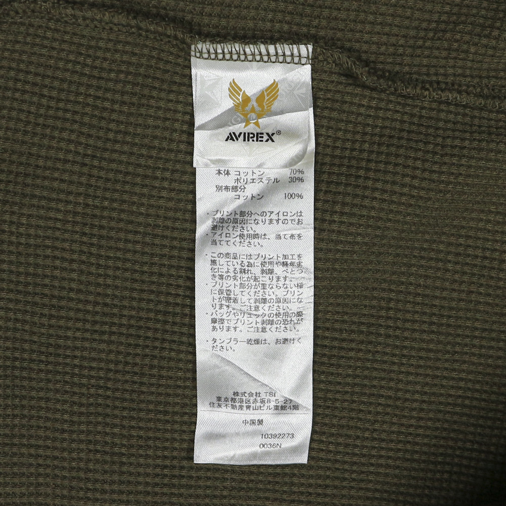 Avirex Olive Waffle USAF Graphic T-Shirt Size M