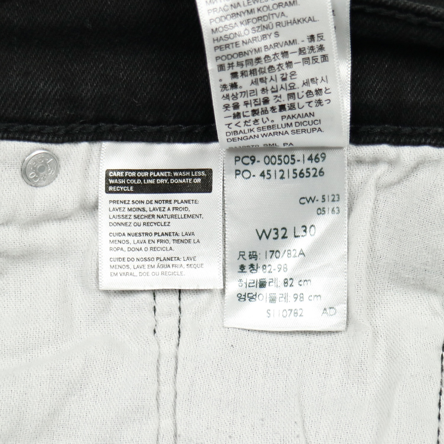 Levi's 505 Black Stretch Denim Jeans Size 32