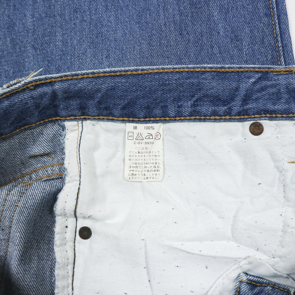 Vtg 80s Vicerer Denim Bell Bottom Jeans Size 33