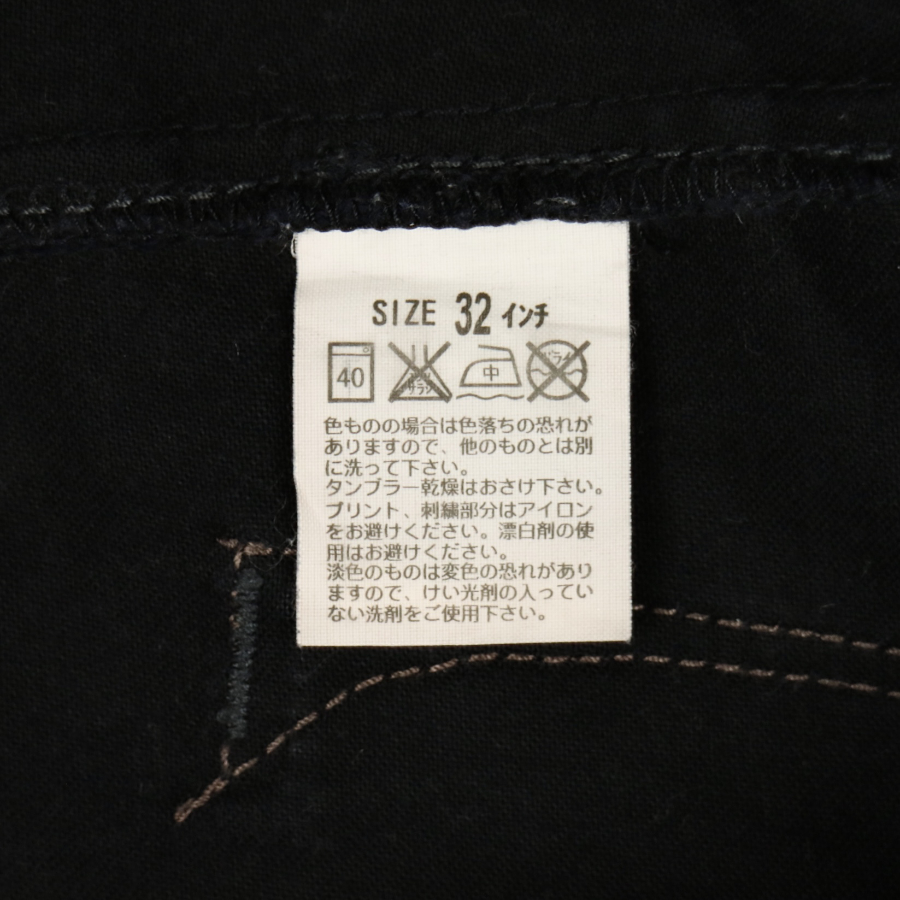 2000s Levi's Black Moleskin Pants Size 32