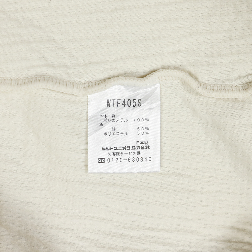 Wilson Made in Japan Knitted Sweatshirt Size M