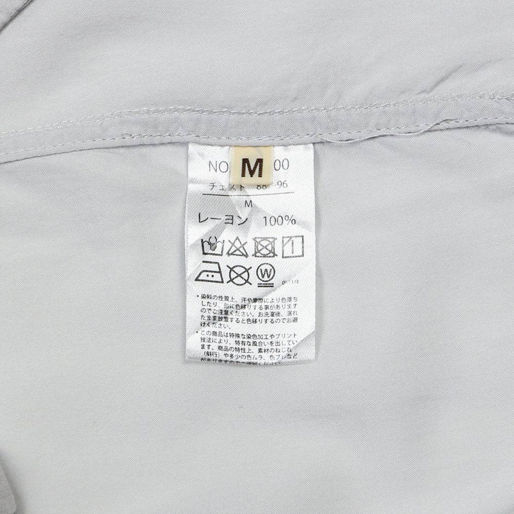 Kriff Mayer Rayon Sport Shirt Size M