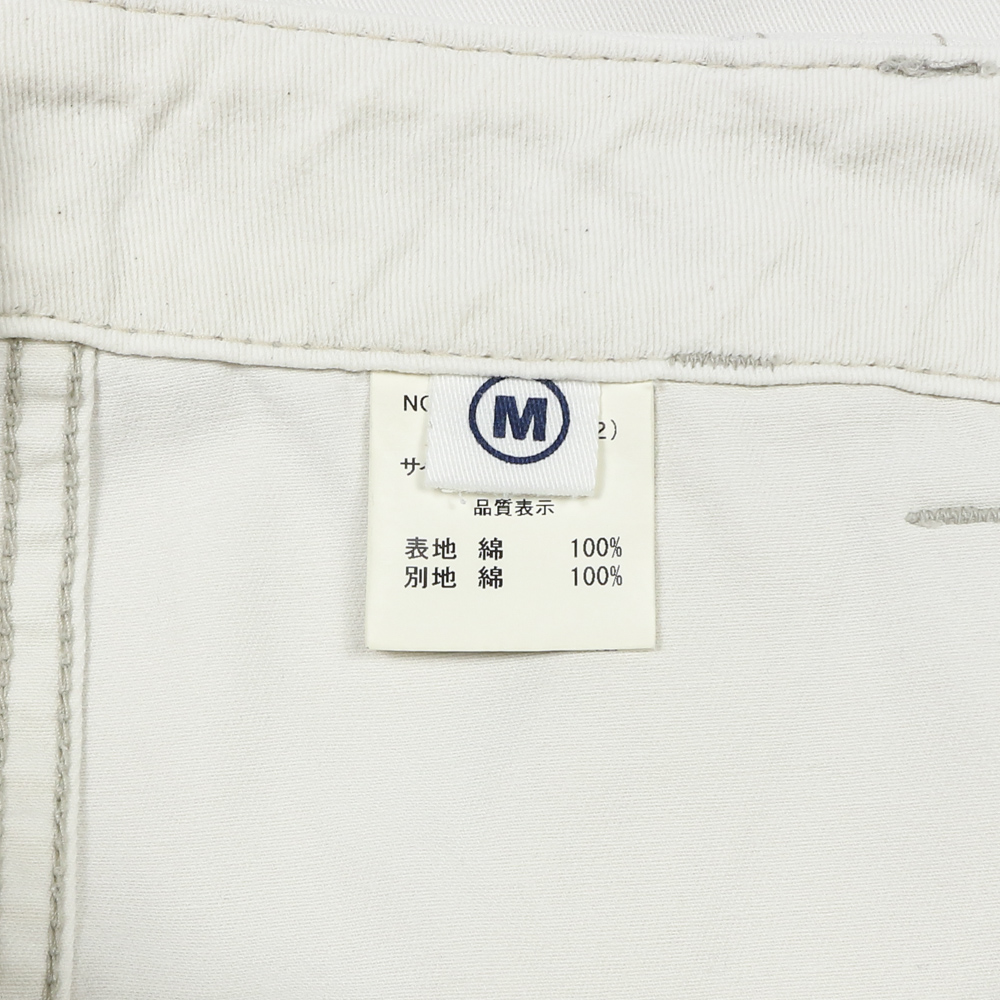 Cube Sugar Cream White Utility Pants Size 30