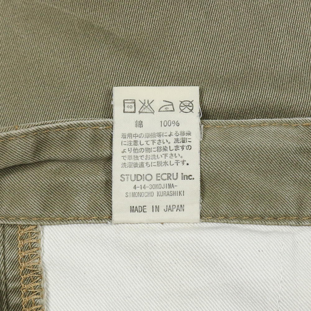 FOB Factory Made in JP Cotton Twill Pants Size 34