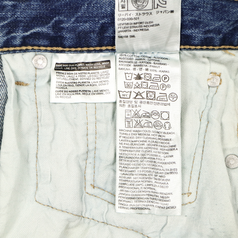 2010s Levi's 501 Denim Jeans Size 33