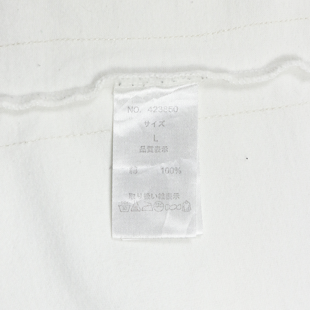 Cool Drive Strikes Brand Embroidery T-Shirt Size L