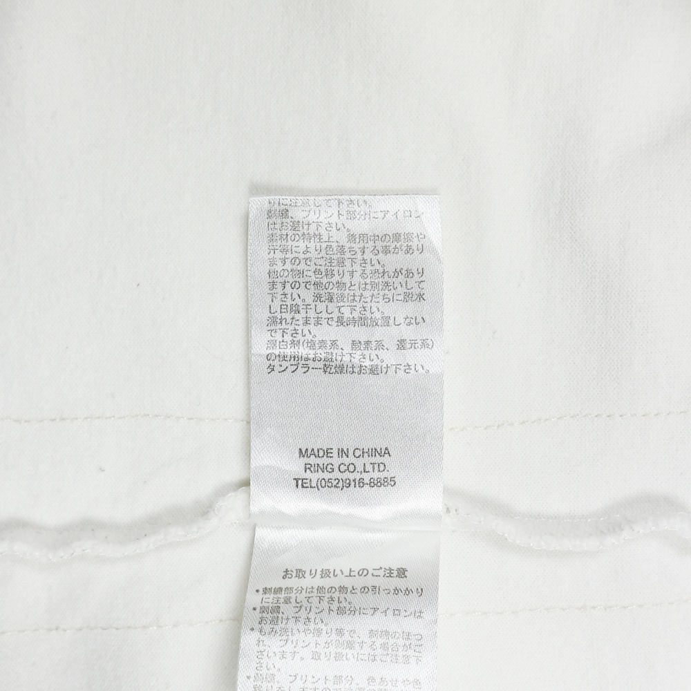 Cool Drive Strikes Brand Embroidery T-Shirt Size L