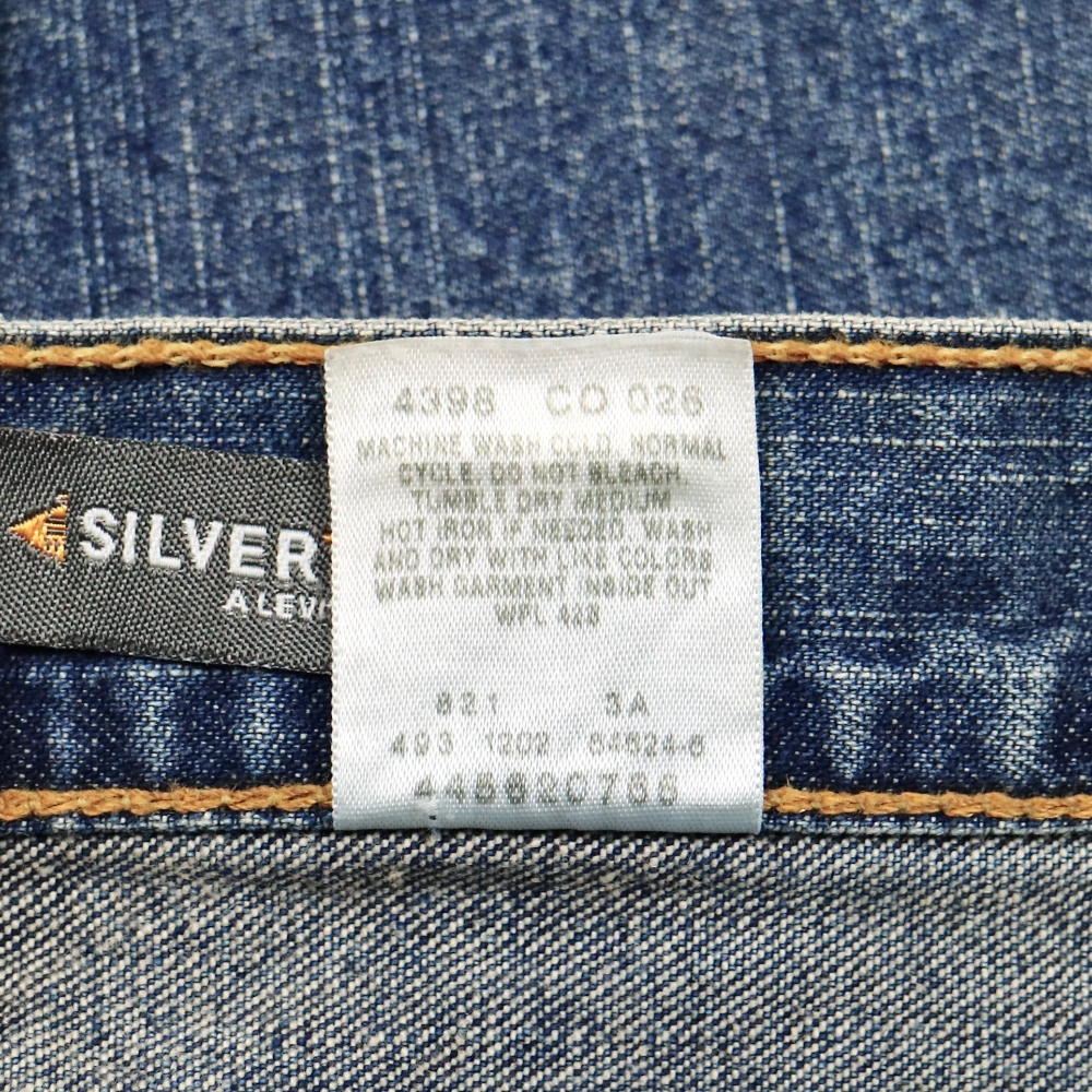 2000s Levi's Silver Tab Loose Denim Jeans 38