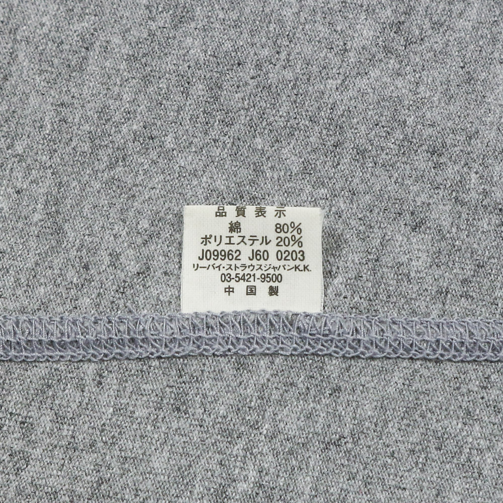 2000s Levi's Engineered Graphic T-Shirt Size L