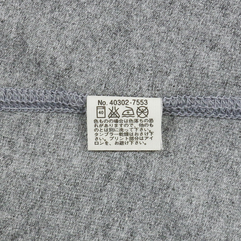 2000s Levi's Engineered Graphic T-Shirt Size L