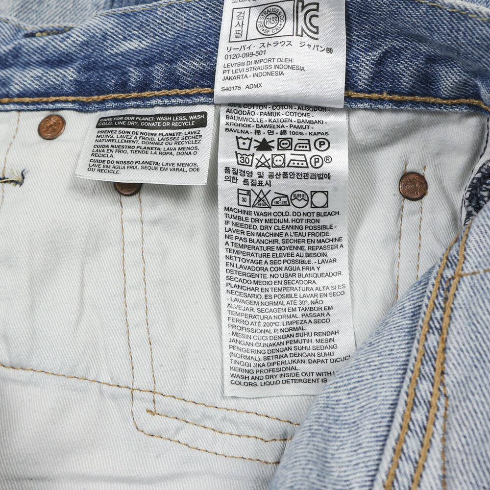 Levi's 511 Custom Patch Denim Jeans Size 34