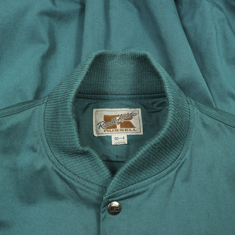 Russell Made in Japan Sport Jacket Size M