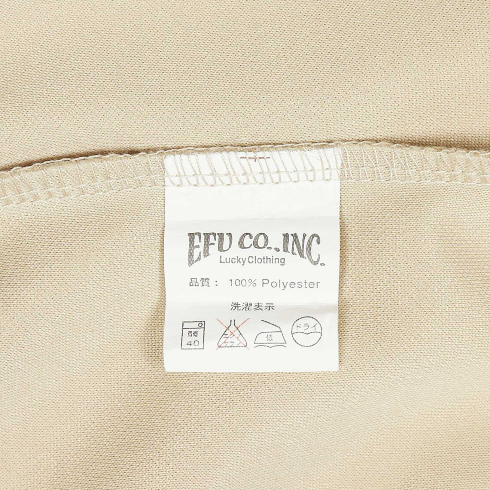 Ted Company Tedman Japan Track Top Size L