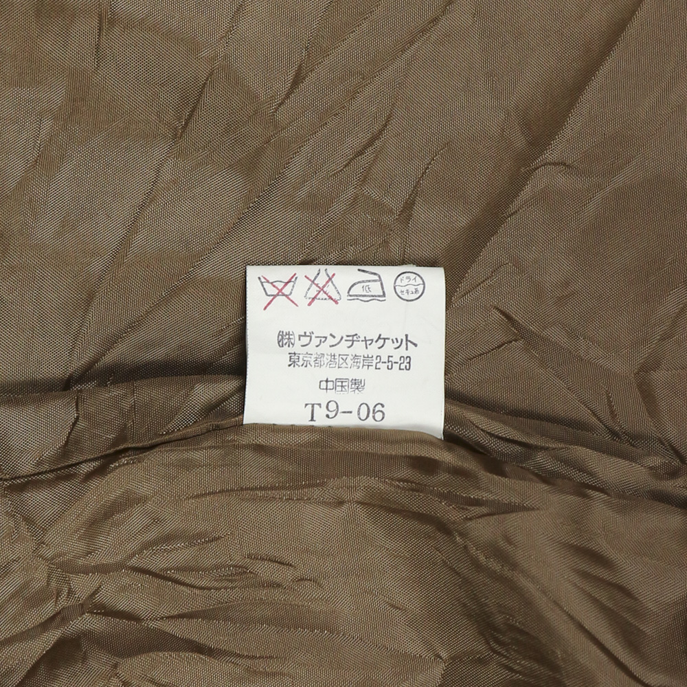 VAN JAC Japan Artifical Leather Jacket Size L