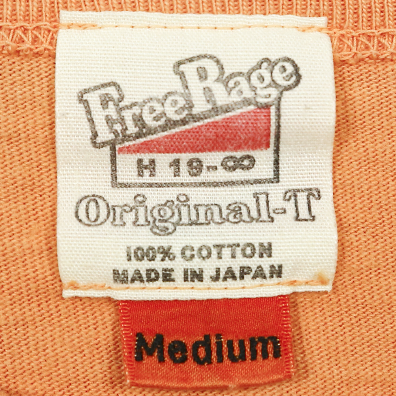 Free Rage Japan Boots Print T-Shirt Size M